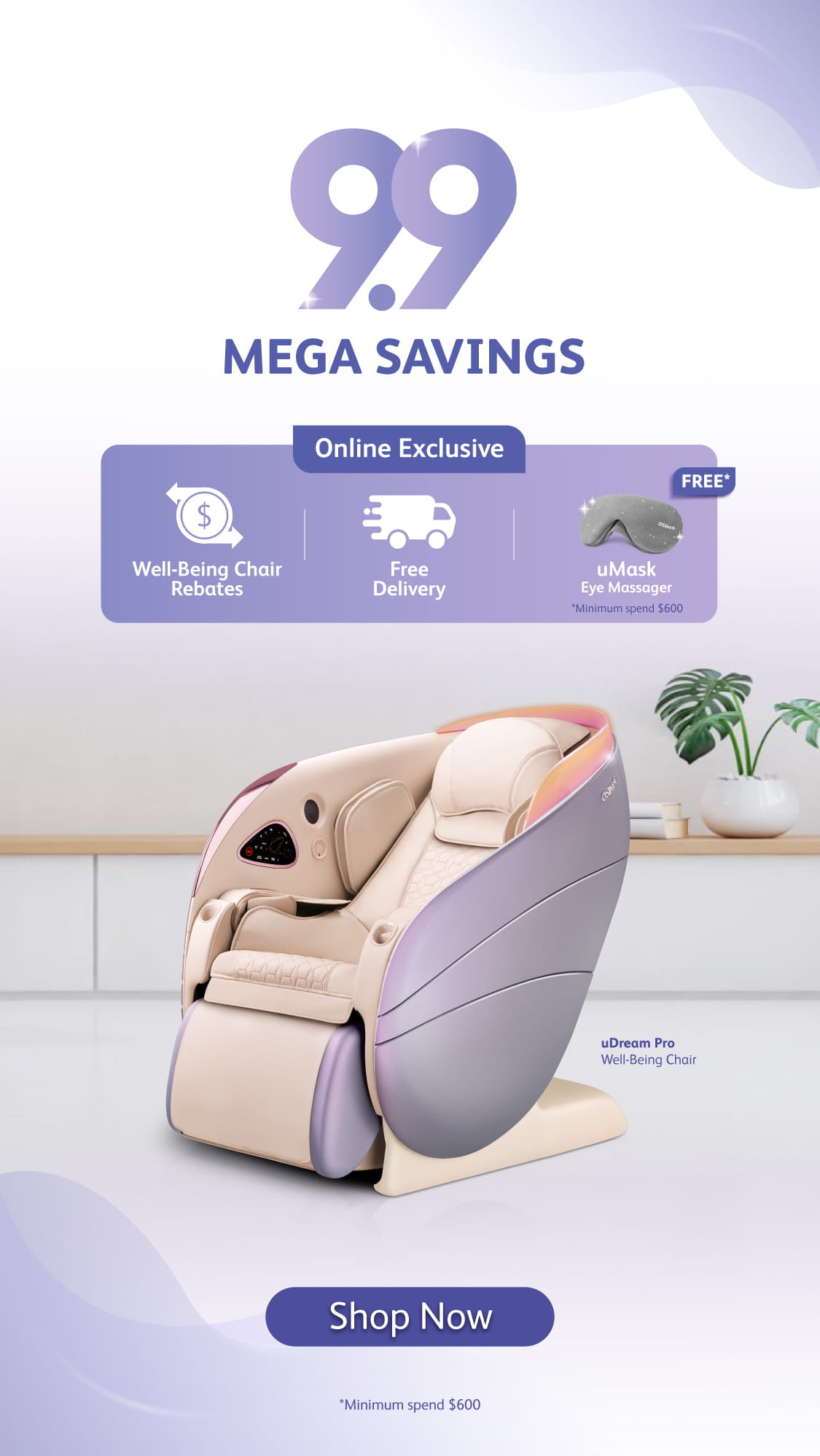 値下げ★引取り(東京都杉並区)OSIM フットマッサージャー シンガポール オシム ユーフォリア フットマッサージ機 シンガポール空港に
