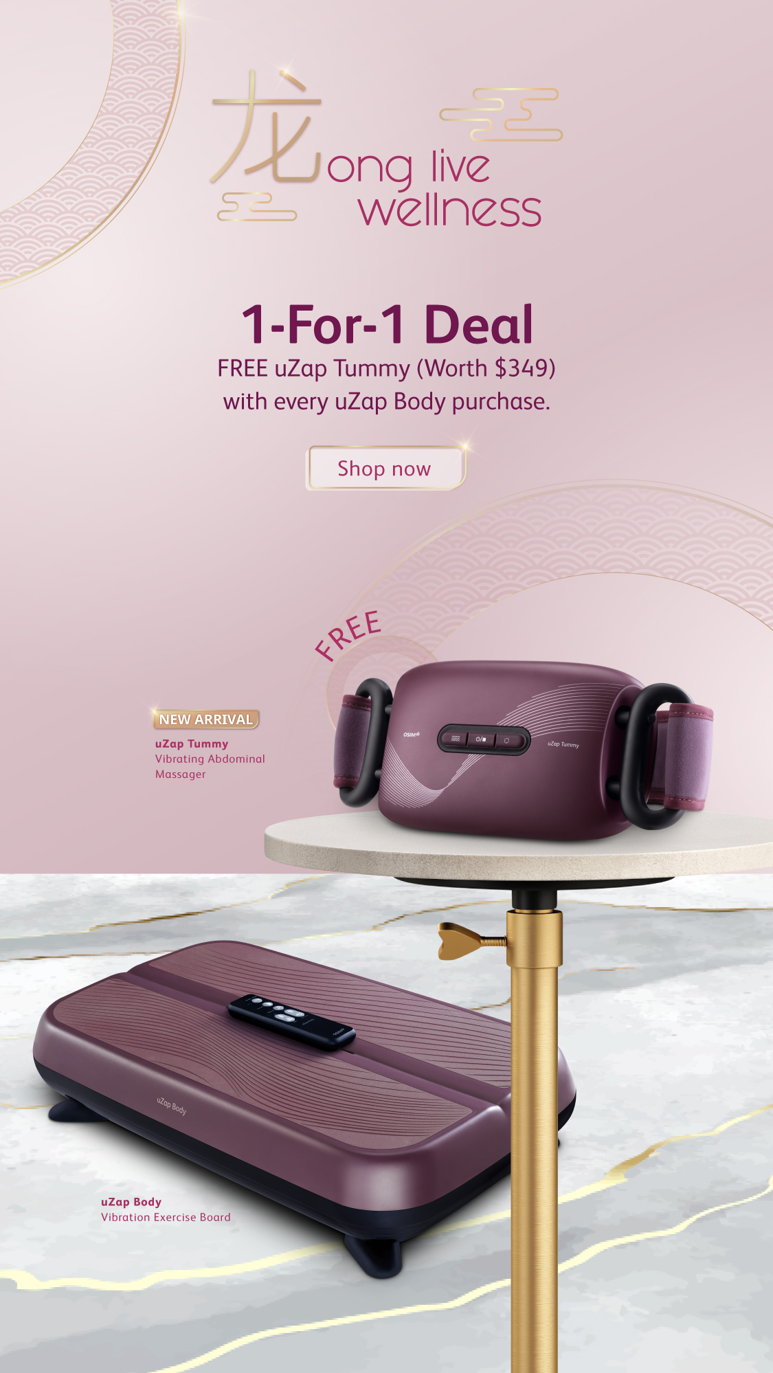 Osim products discount