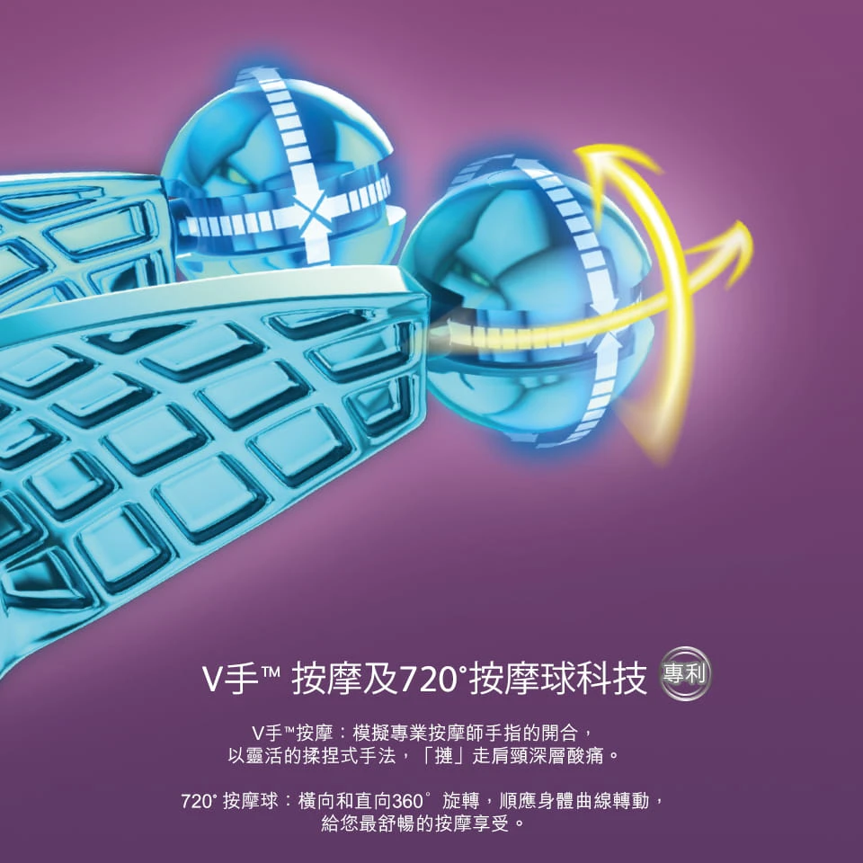 uDivine V2_HKTC_Banner 4-1