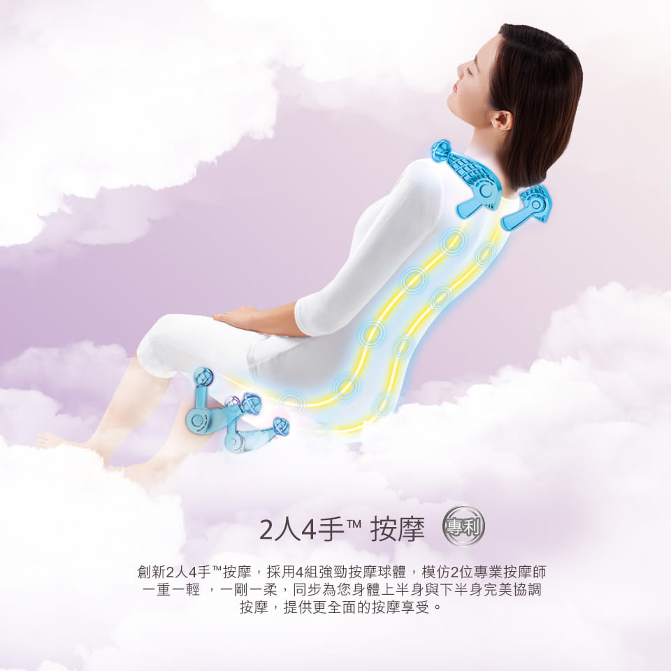 uDivine V2_HKTC_Banner 4-2