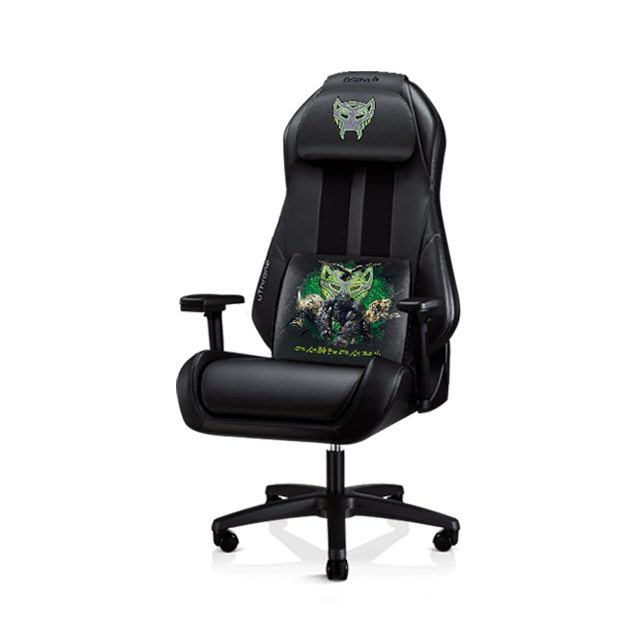 Osim throne on sale