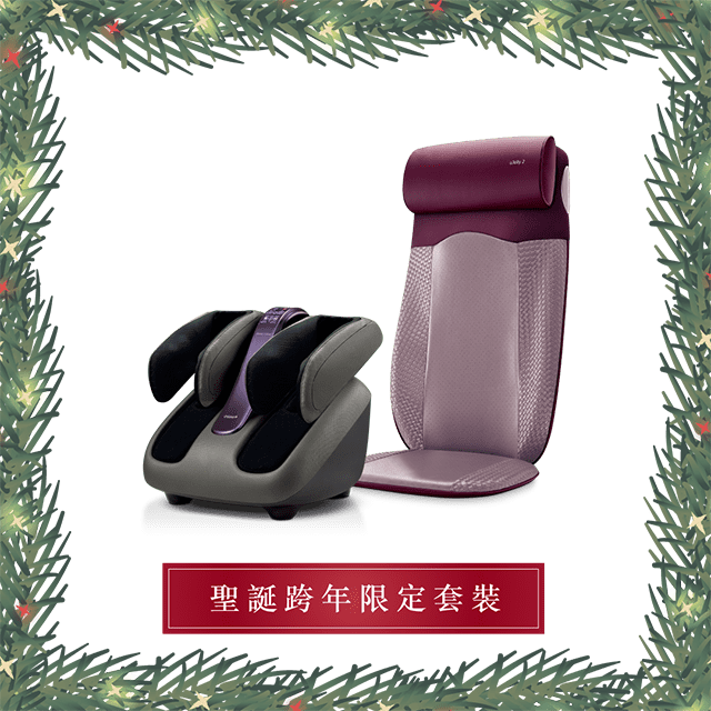 Osim ujolly sales 2