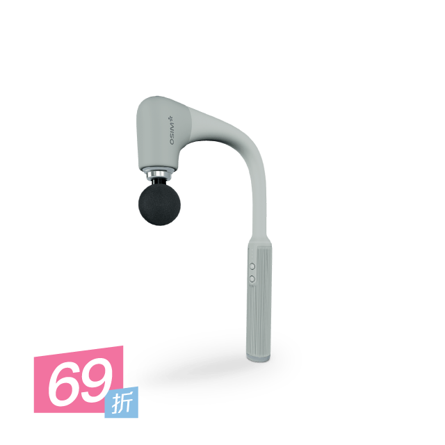 uCozy V Neck Shoulder Massager | Portable Small Massagers