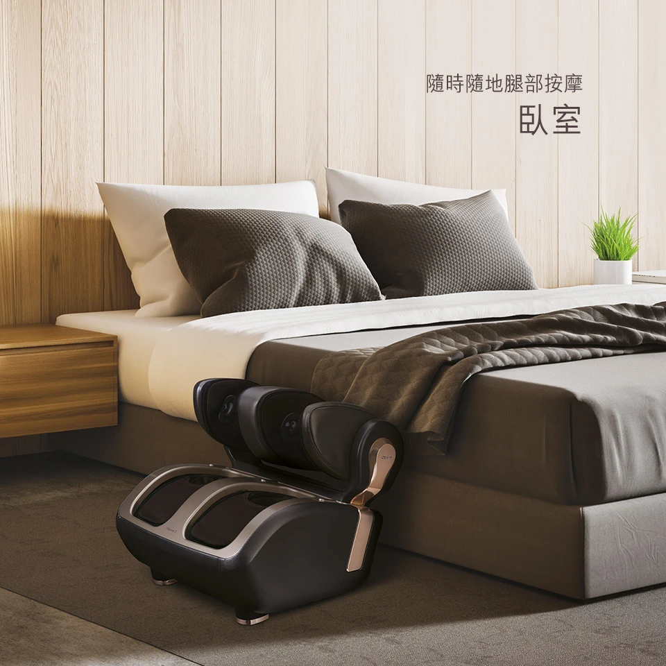 usqueez3-leg-massager-bedroom-TC