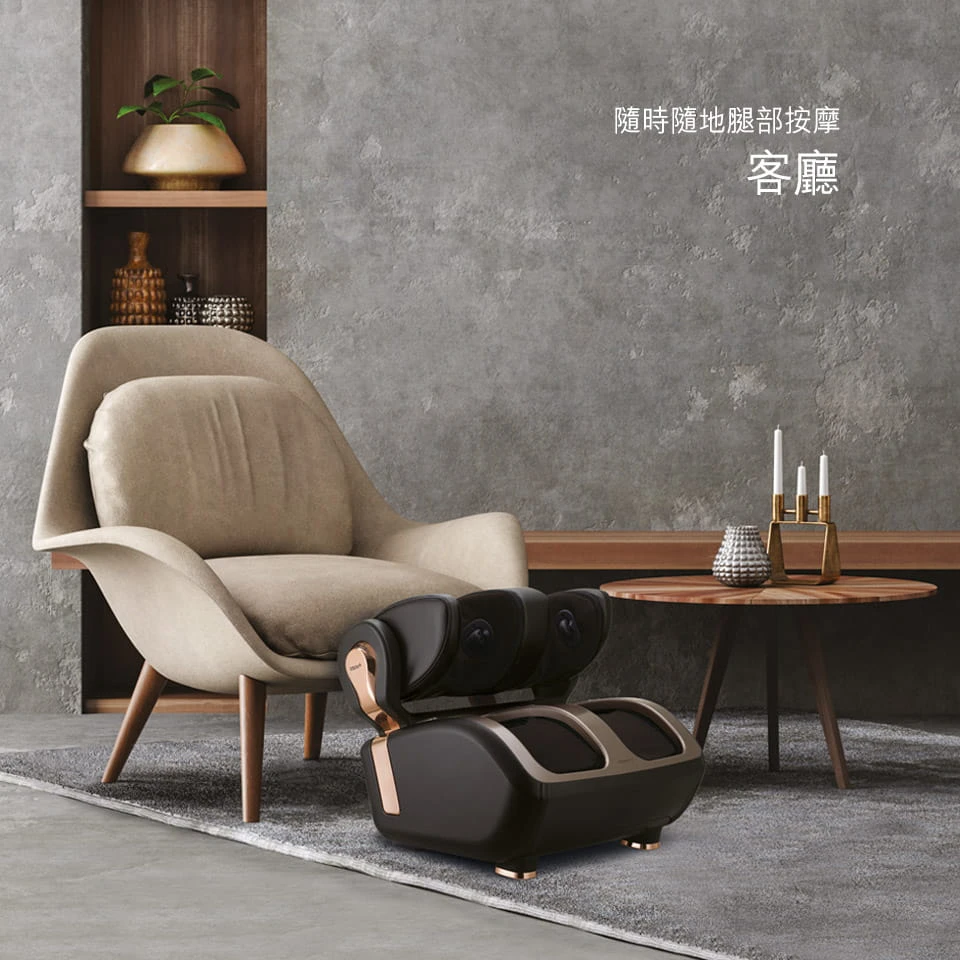 usqueez3-leg-massager-living-room-TC