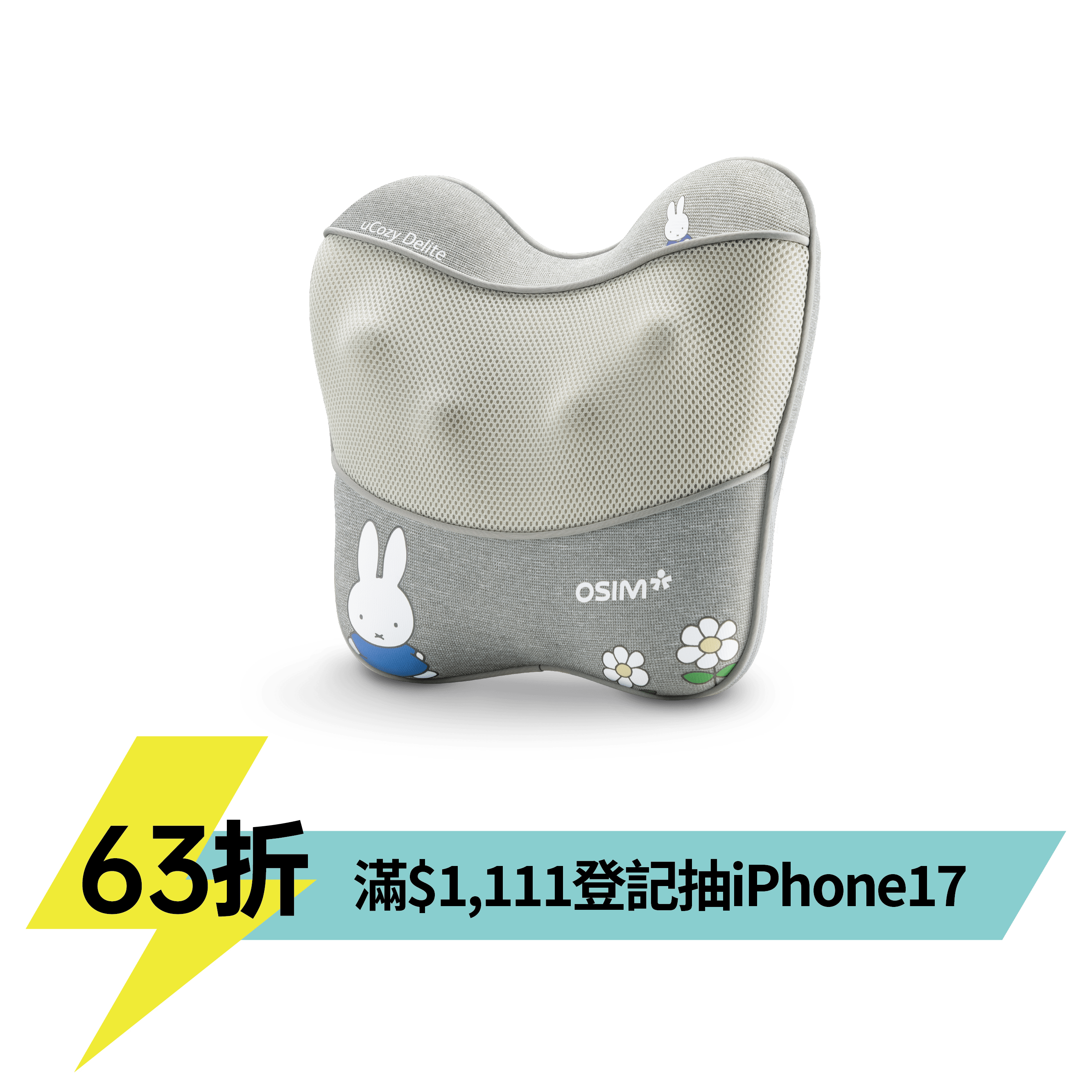 202511_ucozy-delite.png?rev=