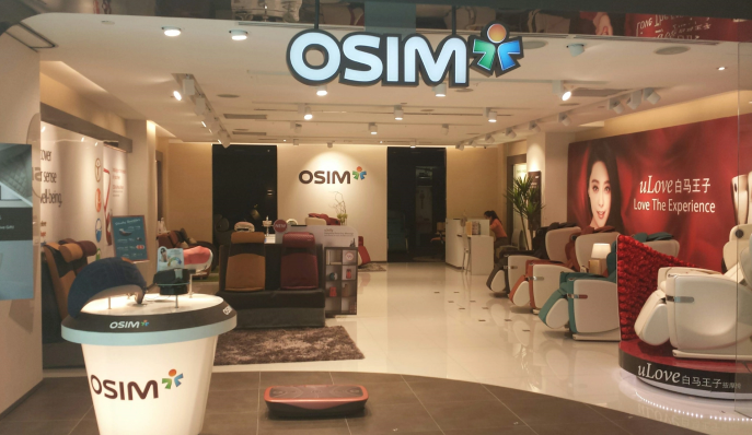 新光三越嘉義垂楊店10f