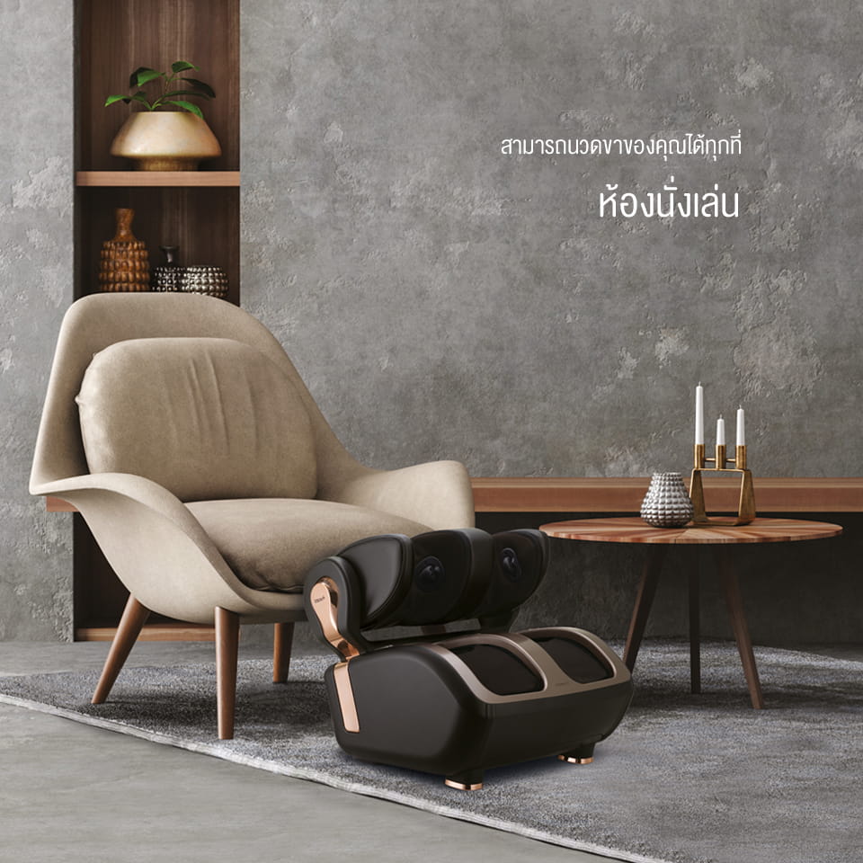 uSqueez 3 Leg Massager _TH Banner 11-1